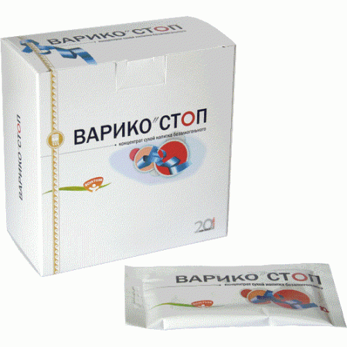 Купить Концентрат  напитка  Варико-cтоп  г. Севастополь  