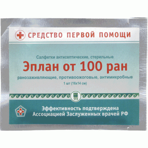 Купить Салфетки антисептические  Эплан от 100 ран  г. Севастополь  