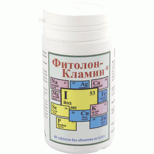 Купить Фитолон-Кламин (Фитолон-КЛ)  г. Севастополь  