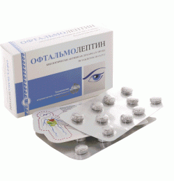 Офтальмолептин