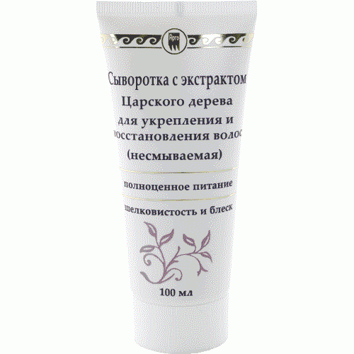 Купить Сыворотка с экстрактом царского дерева для укрепления и восстановления волос  г. Севастополь  