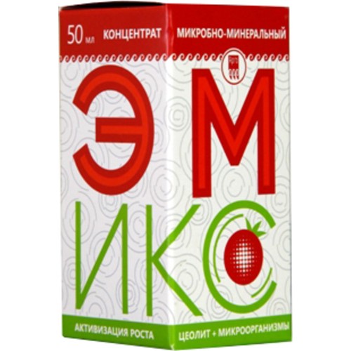 Купить Удобрение минеральное Эмикс  г. Севастополь  