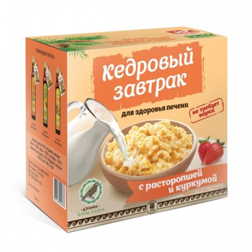 Завтрак кедровый для здоровья печени с расторопшей и куркумой  г. Севастополь  
