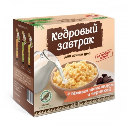 Завтрак кедровый для ясного ума с темным шоколадом и черникой  г. Севастополь  